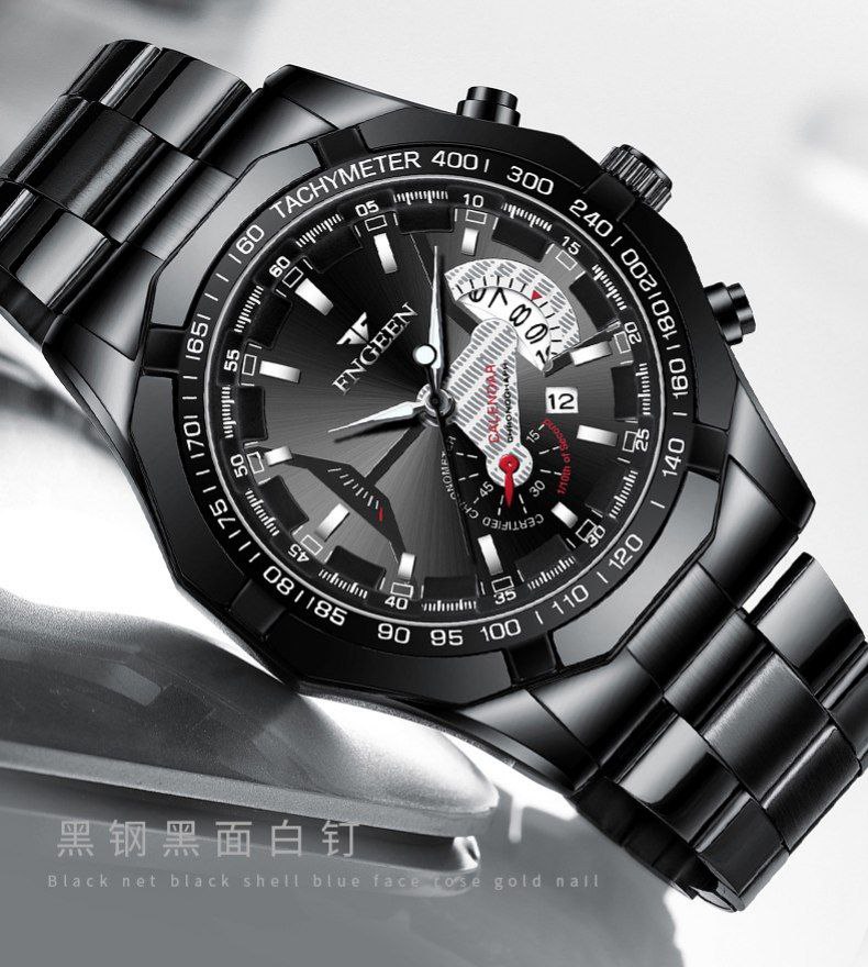 ساعت مردانه رفرانس FN6042 مقاوم در برابرآب طرح کرنوگراف