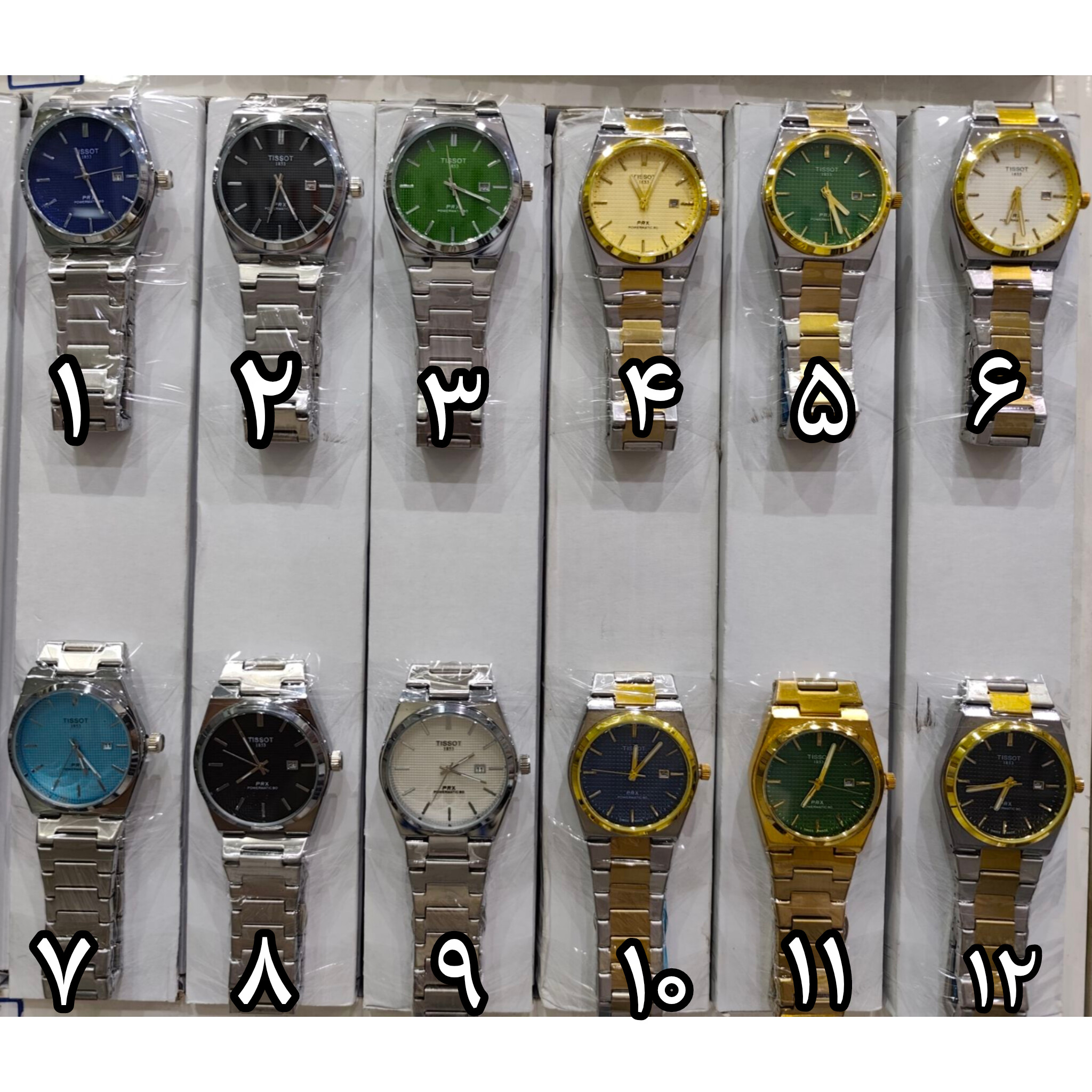خاص ترین ساعت مردانه تیسوت tissot