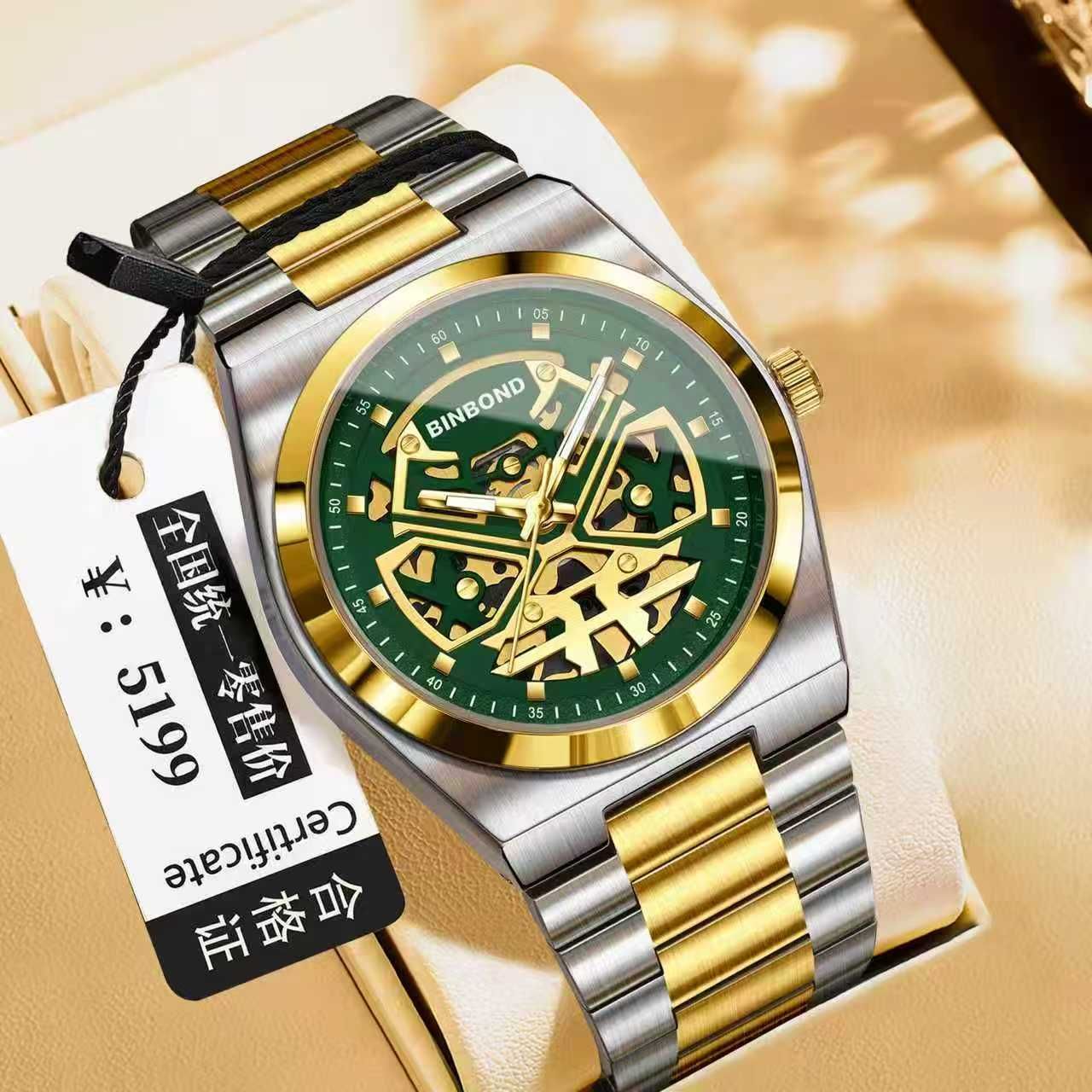 ⌚️ساعت بین باند مدلی نو     مردونه پرطرفدار  مقاوم دربرابر آب برندشرکتی سبک تجاری  شب نما موتور نمایان   بند استیل فولاد شیشه سافایر  قفل دو پروانه  موتور  PE30  آرام