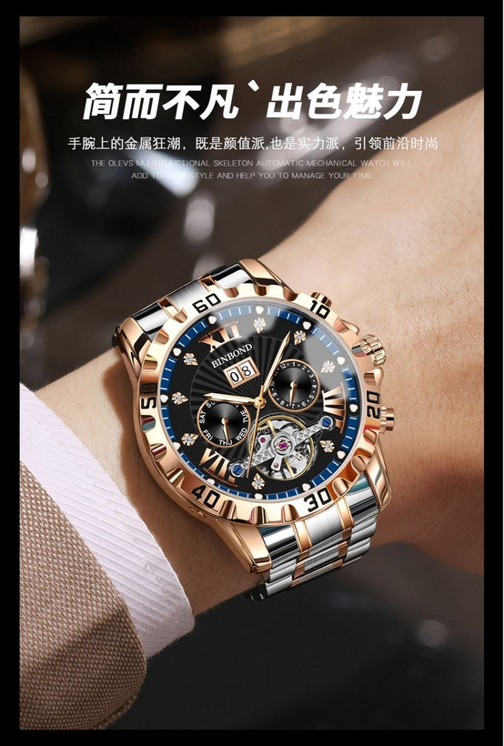 ☑️BIN BOND 《highe quality》 Original watch ⌚️ ابهت، قدرت و ظرافت... همه در یک قاب. مناسب آقایان صفحه چشم نواز با جزئیات حرفه ای موتور پر قدرت اتوماتیک روز شمار ایام هفته موتورهای فعال نمایش اسکلتون مناسب استایل رسمی و روز مره مقاوم دربرابر آب برندشرکتی اوریجینال کارت گارانتی بند استیل فولاد شیشه سافایر صفحه لومینوس(شب نما) قفل دو پروانه