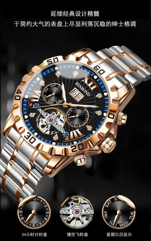 ☑️BIN BOND 《highe quality》 Original watch ⌚️ ابهت، قدرت و ظرافت... همه در یک قاب. مناسب آقایان صفحه چشم نواز با جزئیات حرفه ای موتور پر قدرت اتوماتیک روز شمار ایام هفته موتورهای فعال نمایش اسکلتون مناسب استایل رسمی و روز مره مقاوم دربرابر آب برندشرکتی اوریجینال کارت گارانتی بند استیل فولاد شیشه سافایر صفحه لومینوس(شب نما) قفل دو پروانه